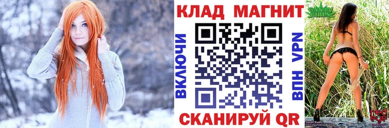 Купить закладку Вичуга СОЛЬ  ГЕРОИН  Псилоцибиновые грибы  ГАШИШ  Меф мяу мяу  Кокаин 
