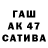 Кетамин VHQ _ 21st.