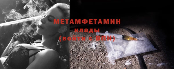 мескалин Абаза