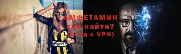 мескалин Абаза