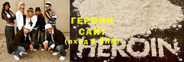мескалин Абаза